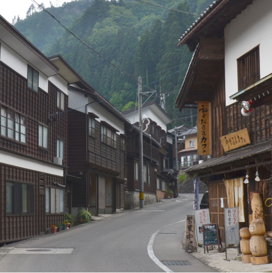 白峰編